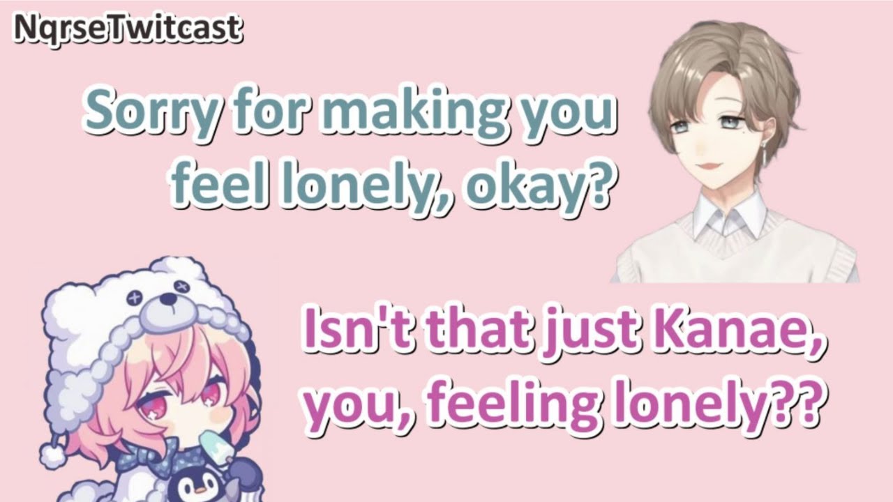 【ENG Sub】Kanae Treats Nqrse Like a Girlfriend(?)【Nijisanji / Utaite】