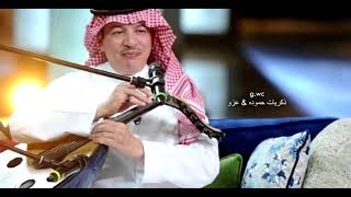 طرب ينبعاوي - طلال سلامة  - دا غرامك كان سبب ذلي