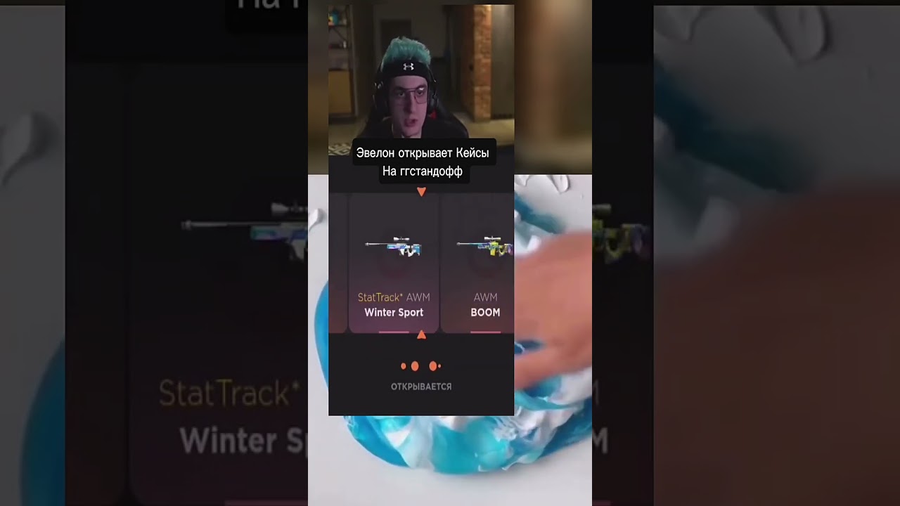 Неожиданно, но заслуженно 