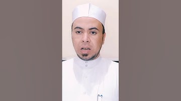 #علوم_القرآن □ تلاوة خاشعة برواية شعبة عن عاصم □للشيخ محمد أبو اليزيد المصري ❤️نرجوا دعمنا ❤️❤️❤️