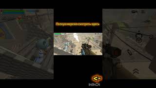 история скибиди Кавасаки 3 сезон 31 серия продолжение #скибиди #чикенган #рекомендации #рекипж #топ