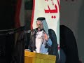 كلام يترصع بل ذهب عن العمام 