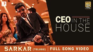 Sarkar Telugu - CEO In The House Video | Thalapathy Vijay | @ARRahman  | A.R Murugadoss