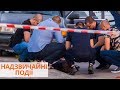 В Днепре убили полицейского