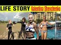 Valentina Shevchenko Life Story | The History of Valentina | Lifestyle of Valentina Shevchenko