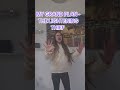 #percyjackson #mygrandplan #legallyblonde #bgt #ariana #heathers #lesmis #matilda #broadway