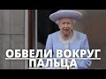 СРОЧНЫЕ НОВОСТИ! ПРИНЦ ГАРРИ И МЕГАН МАРКЛ ОДУРАЧИЛИ КОРОЛЕВУ ЕЛИЗАВЕТУ 2