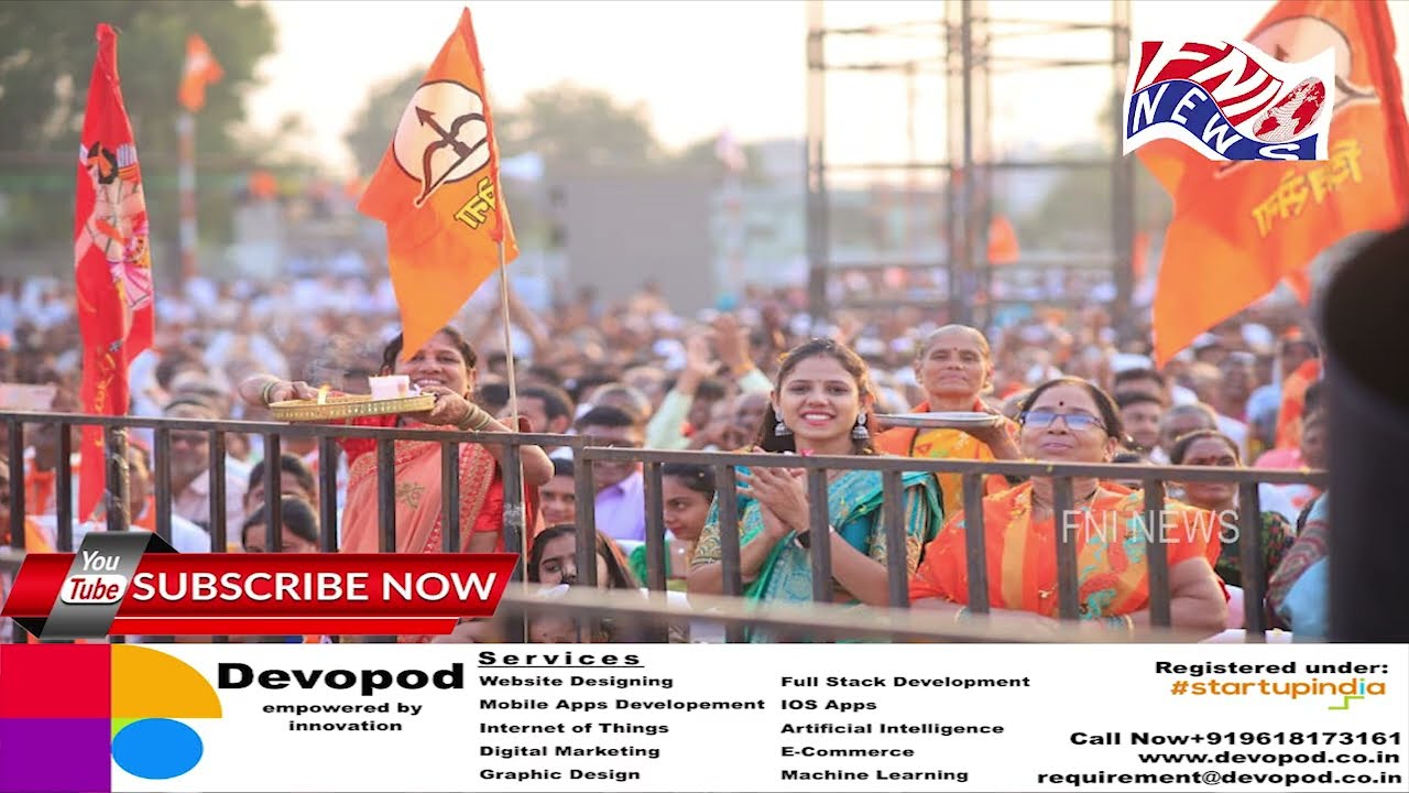 Maharashtra CM Eknath Shinde slams MVA for Election Manifesto in an election rally in Jalgaon