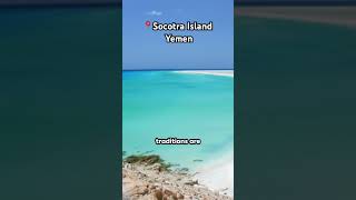 Socotra Island, Yemen | Hidden Destinations Around the World