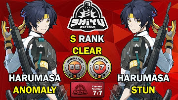Harumasa Teams to Clock Out With! | Shiyu Defense 6-7 S Clear | Zenless Zone Zero ZZZ 2.0【ゼンゼロ】