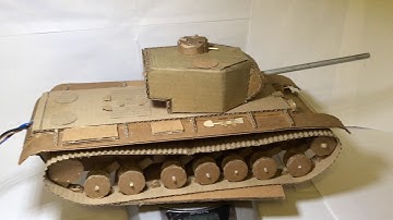 КВ 220 на пульте управления