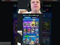 Making Clash Royale Decks Cheaper: The Ultimate Guide! #shorts