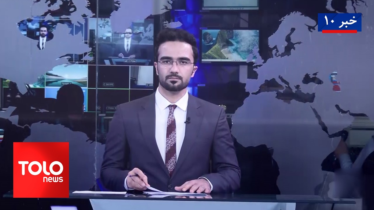 TOLOnews – 10 PM News – 05 March 2026 | طلوع‌نیوز – خبر ساعت ده – ۱۴ حوت ۱۴۰۴