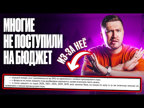 Она ЗАВАЛИЛА всех! САМАЯ СЛОЖНАЯ задача на ЕГЭ по профильной математике за 10 минут | Эрик Легион