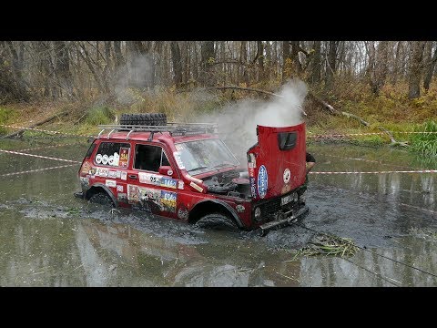 Ну и КТО НАСТОЯЩИЙ ВНЕДОРОЖНИК Нива всех ПОРВАЛА off road 4×4 Гаплык трофи 2018 С.У. ТР-2 Ну и КТО НАСТОЯЩИЙ ВНЕДОРОЖНИК Нива всех ПОРВАЛА off road 4×4 Гаплык трофи 2018 С.У. ТР-2