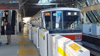 【回送幕】東急目黒線3000系3103F8両編成新横浜線試運転武蔵小杉駅発車(2023/1/9)