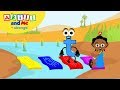 Meet Letter T! | Learn the Alphabet with Akili | Cartoons from Africa for Preschoolers