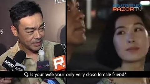 His wife is his travel must-have (Sean Lau Ching Wan 刘青云 Pt 2) - DayDayNews