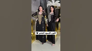 مخاوير اماراتيه 