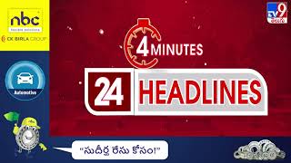 Headlines | Latest News Updates | 01-06-2024 - TV9