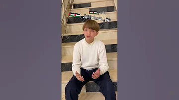 هزتني نسمات اليالي الاردن فلسطين غزة القدس اناشيد اسلاميه 