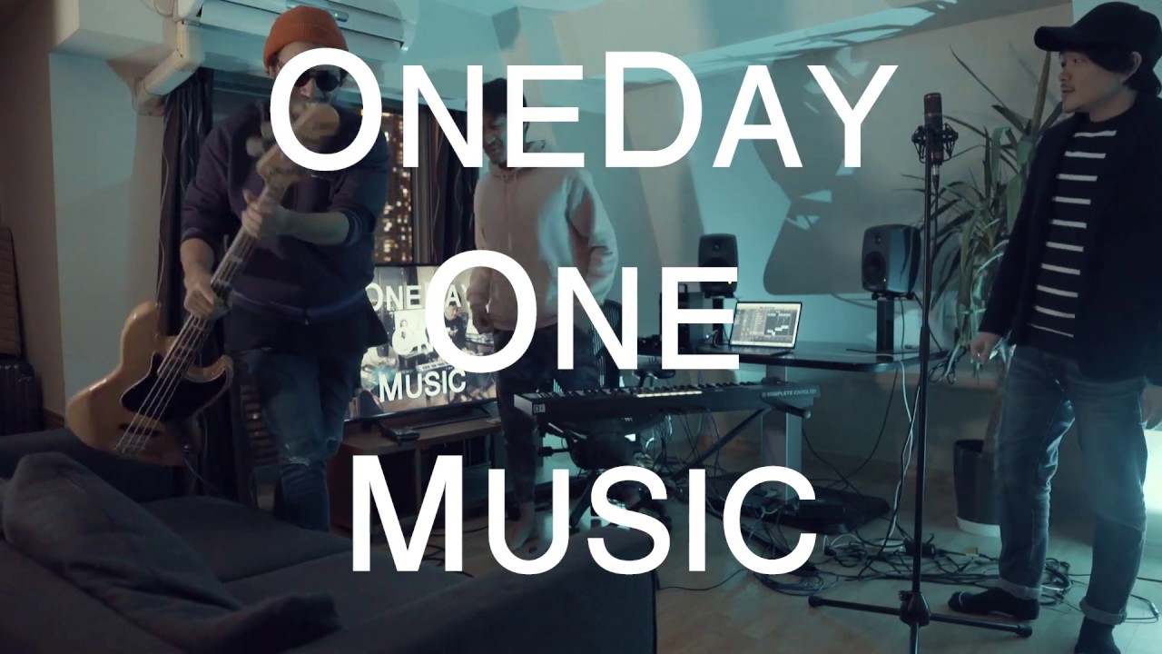 ONE DAY ONE MUSIC - SESSION 2 (I can't forget about our last kiss)