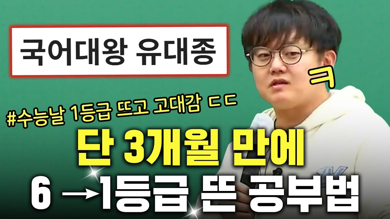 짧지만 아주 강력한 방법.