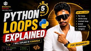Python Loops Explained in 5 Minutes π₯