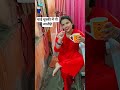 वही चाय तो चुस्की में पी जाती है बहुत मजा आता है चाय पीने से #choksi #choona #dusron #comedy