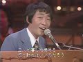 森田公一とトップギャラン 青春時代(1976) 2