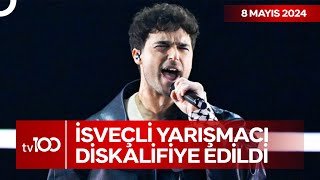 Eurovision'da İsrail'e Destek Serbest, Filistin'e Destek Yasak! | TV100 Ana Haber Resimi