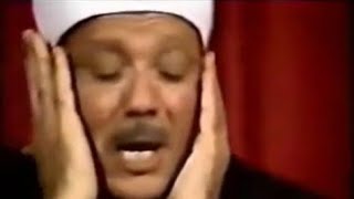 Sheikh Abdulbasid Abdulsamad Qur'an recitation with tanghim beautiful soft voice Surah Adduha