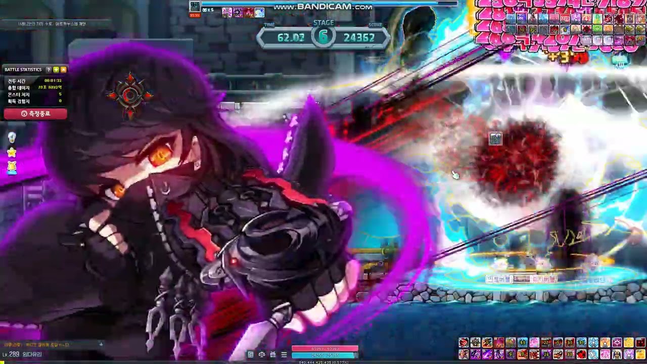 메이플 투력 3.4 카인 어센트 추가 이후 수로