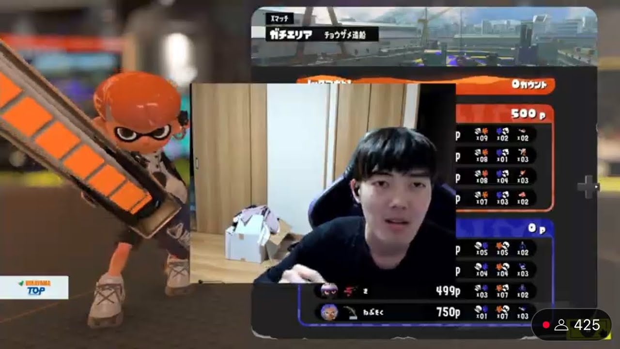 スプラトゥーンゲーム hq720.jpg?sqp=-