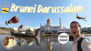 48 hours in Brunei Darussalam, exploring the Abode of Peace 🇧🇳 screenshot 5