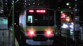 JR総武線各駅停車 E231系B16編成 津田沼駅到着