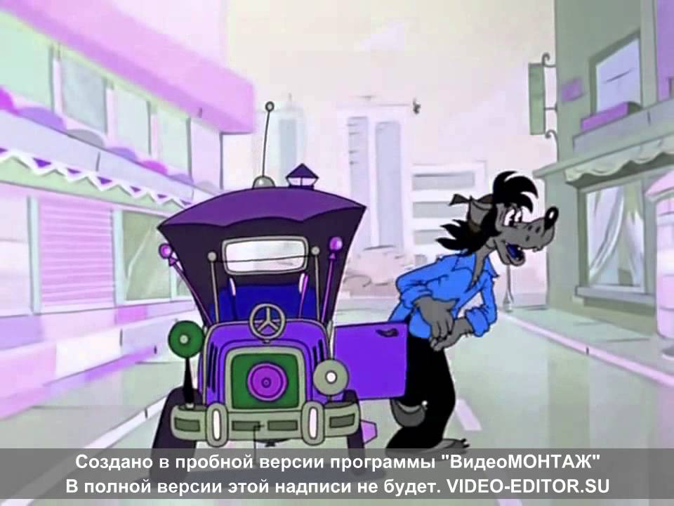 Лада седан баклажан барбоскины