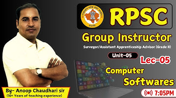 Rpsc group Instructor Classes | Computer ( Unit - 05 ) | Software Lect -05 | rpsc group instructor