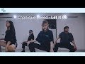 Chonique Sneed Let It Go Dance Choreography Chohee Girls Hiphop Class By LJ DANCE 안무 춤 