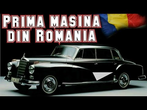 Video: Cum Arăta Chiar Prima Mașină