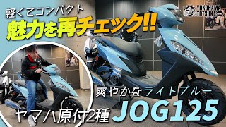 mqdefault.jpg