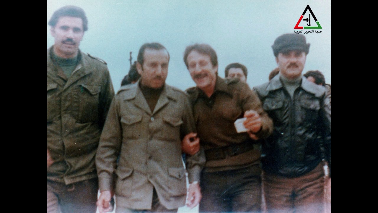 رمانة - سميح شقير