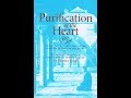 1 Of 2 Purification Of The Heart By Shaykh Hamza Yusuf 