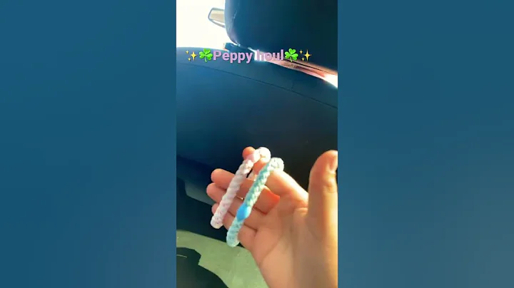 peppy houl