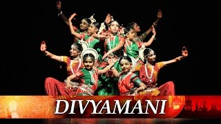 T S Ranganathan Chaarulatha Mani Divyamani Listen Learn Carnatic Music