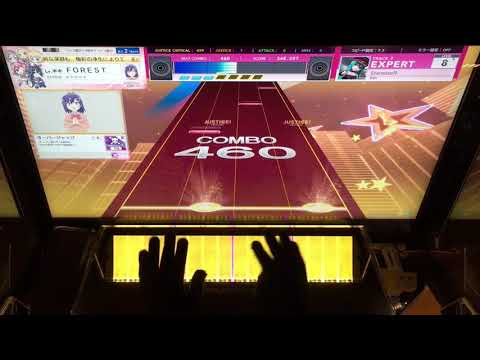 【AJ手元】StargazeR (EXPERT)《CHUNITHM》