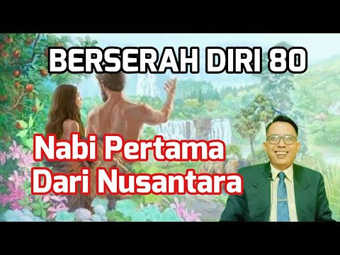 Video: Pemusnah ganti Jepun