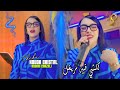      2024    كلشي فيه مريغل