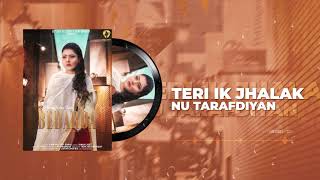 Golden records presents 'pawandeep sodhi 'lyrical video "bedarda" make
sure you will like it and share. subscribe to our new channel for
songs: http://bi...