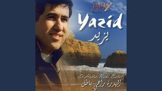 Sidi rabi